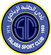 https://img.gohaa.com/img/football/team/af2108b31664d582d4e59c34c9be571b.png